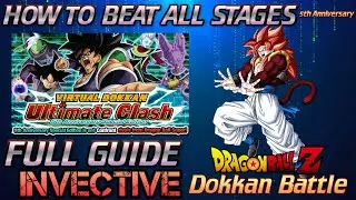 FULL GUIDE! Ultimate Clash 5th Anniversary Special Edition Dokkan Battle (Global)