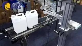 Economic expiry date coding machine_Solution  of PET bottle neck printing solution with new printer
