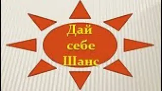 #Людмила_Булдакова Вебинар от 15 03 2020 ВЕЛНЕС-ПОРТФОЛИО АБВ Спикер Рыжова Марина