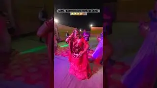 Shadi - Dulhan ka dance cg #dance #cg #digeshsound #cg04 #funny #comedy #wedding 😂😂❤️❤️❤️🥰🥰