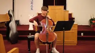 Duport Etude No. 8 (Performed by Trent Roth)