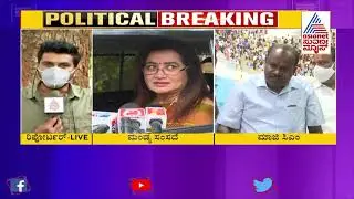 Mandya MP Sumalatha Reacts To Ambareesh Fans Protest in Kanteerava Studio