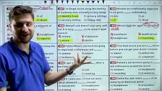 مكثف توجيهي 2007 - تمارين الحفظيات - الأستاذ أيهم جرار