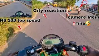 4. &ldquo;Traffic Mein NS200 City Ride 🚦 | Camera Test 📸 | Top Speed Ka Sach 😳🔥&rdquo;