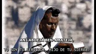 SALMO 116 EN HEBREO - ANA HASHEM - SHLOMO & NESHAMA CARLEBACH SUBT. FONETICA ESPA&Ntilde;OL