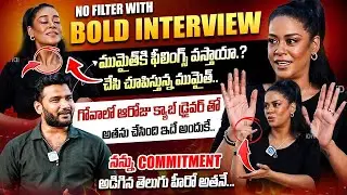 Actress Mumaith Khan BOLD UNFILTERED😱😯 Full Interview with Anchor Shiva🔥🔥 || iD VIP