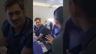 Air Hostess Offers MS Dhoni Chocolates During Flight 😍❤️ #shorts #shortsfeed