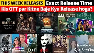 August OTT Releases 2021 I Release Time I Release Date I Releases this Week I New OTT Releases I