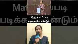 how to study maths for combined technical services assistant engineer