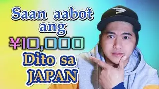 10,000 yen (isang lapad) PERA NG JAPAN MALAKI NGA BA?