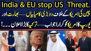 China&rsquo;s Double Victory Over USA! 🇨🇳 Why India & Europe Are Defying American Pressure?