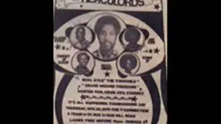 NEW L-Brothers VS Herculords: Galaxy 2000 @ The Bronx River Center 1978 Part 1/5