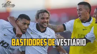 BASTIDORES DE VESTIÁRIO: SEGUIMOS INVICTOS | MAIS UMA VIRADA | TEMOS UMA IDENTIDADE/PADRÃO DE JOGO