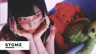 [BASS BOOSTED] LE SSERAFIM (르세라핌) 'Smart'