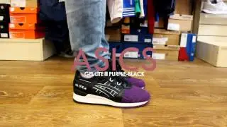 Review | Asics Gel Lyte III 