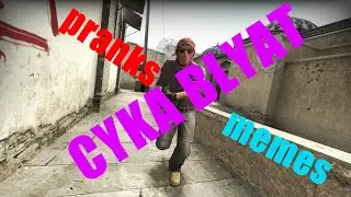 Goons каунтер-striking the CCCP || Counter-Strike : Global Offensive fun with Russians