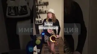 Музыка души #saxophone #поющийсаксофон #music #tenorsax #импровизация #jazz #shorts #short