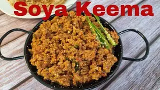 Vegan Meat Restaurant style Soya Keema | रेस्टोरेंट जैसा सोया कीमा | Griddle stories #soyakeema
