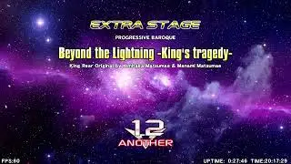 King Rear Original by Kimitaka Matsumae & Manami Matsumae - Beyond the Lightning -King's Traged.....