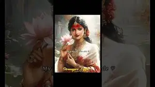 My Marathi Mulgi Rakhumai 🤏❤️#rukminidevi  #rukminikrishna