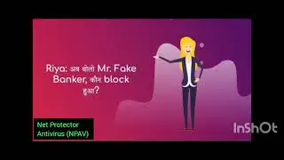 Cyber Security #DigitalDiwali #NPAV #NetProtector #CyberSecurity  #BeCyberSmart #CyberAwareness