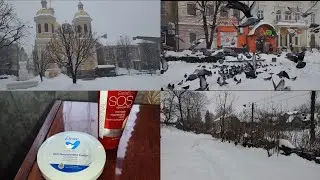 Мои будни в селе.Поездка в город.