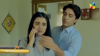 Wabaal - Episode 09 Promo - Saturday At 08PM Only On HUM TV