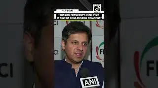 FICCI President Anant Goenka looks forward to President Putin&rsquo;s India visit for Bilateral relations