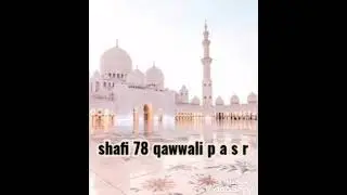 Shamim bano qawwali Nabi ke jalwon ko Dil mein basa rahi hoon main apne dil ko madina bana rahi hoon