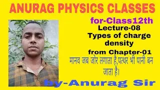 Types of charge density