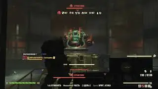 fallout 76 налеты Робот-страж EN06 в соло