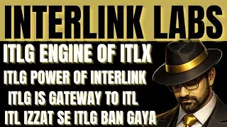 ITLG Is Engine Of ITLX | ITLG Is Power Of Interlink | Gateway To ITL | #interlink #itlg #itl #itlx