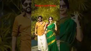 Beautiful Dance ll#presentandfuture #viral #shortsvideo