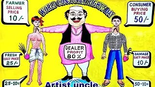 world consumer rights day drawing, Artist uncle