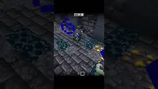 Minecraft ancient city Mystery of wild update ancient city portal