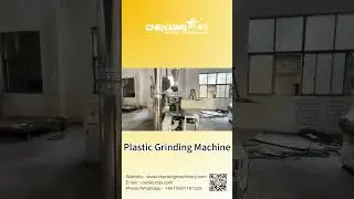 Plastic Grinding Machine | High-Speed Granulator for Hard and Soft Plastics