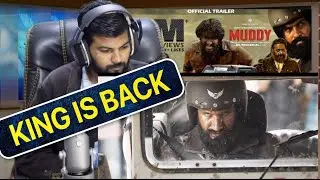Muddy Official Trailer Reaction | Dr.Pragabhal | Yuvan | Ridhaan Krishna | PK7 | Ravi Basrur