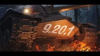Общий тест 0.9.20.1