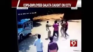 Puttur Cops Employees Galata Caught On CCTV