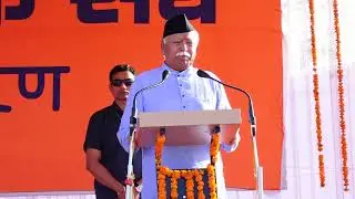 RSS CHIEF MOHAN BHAGWAT JI TOP STORY THAT CHANGE YOUR VIEW