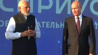 PM Modi and President Putin at Sirius Educational Centre in Sochi, Russia