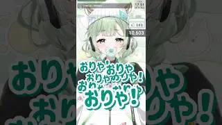 【切り抜き】打ったら声が出るキーボード！？ #shorts #声真似 #菜鳥ひなた