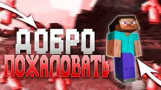 РАЗВИВАЮСЬ НА ЛУЧШЕЙ АНАРХИИ! CUBES-WORLD