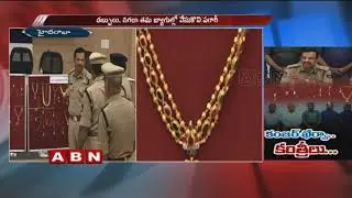 Kanjar Kerwa Robbery gang busted by Hyderabad Police | Red Alert