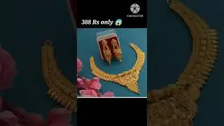 1 garm gold jewellery only 388 Rs💞 #meeshohaul  #fancyshopping  #meesho  #shorts #trending