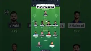 CSK vs RCB dream11 team prediction | Chennai vs banglore #cskvsrcbdream11team