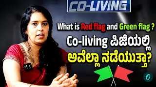 Friends with Benefits: Love ಅನ್ನೋದು ಯಾಕೆ ಹಿಂಗಾಯ್ತು?