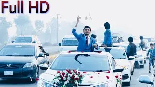 Pakistani Wedding Video Highlights | Barat Protocol | Mandi Bahauddin Wedding Money Throwing