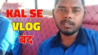 Kal Se Video Nahi Aayega|| Gulf life 