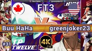 SF3 3S - 🇨🇦 Buu HaHa vs greenjoker23 🇺🇸 FT3 / 4K 60 FPS #3rdstrike #streetfighter #t99h #fightcade